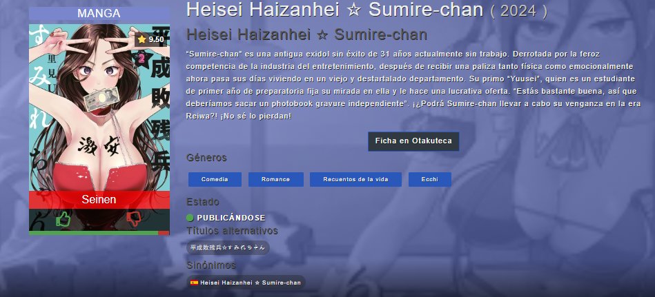 Comando Cat Rain tweet media