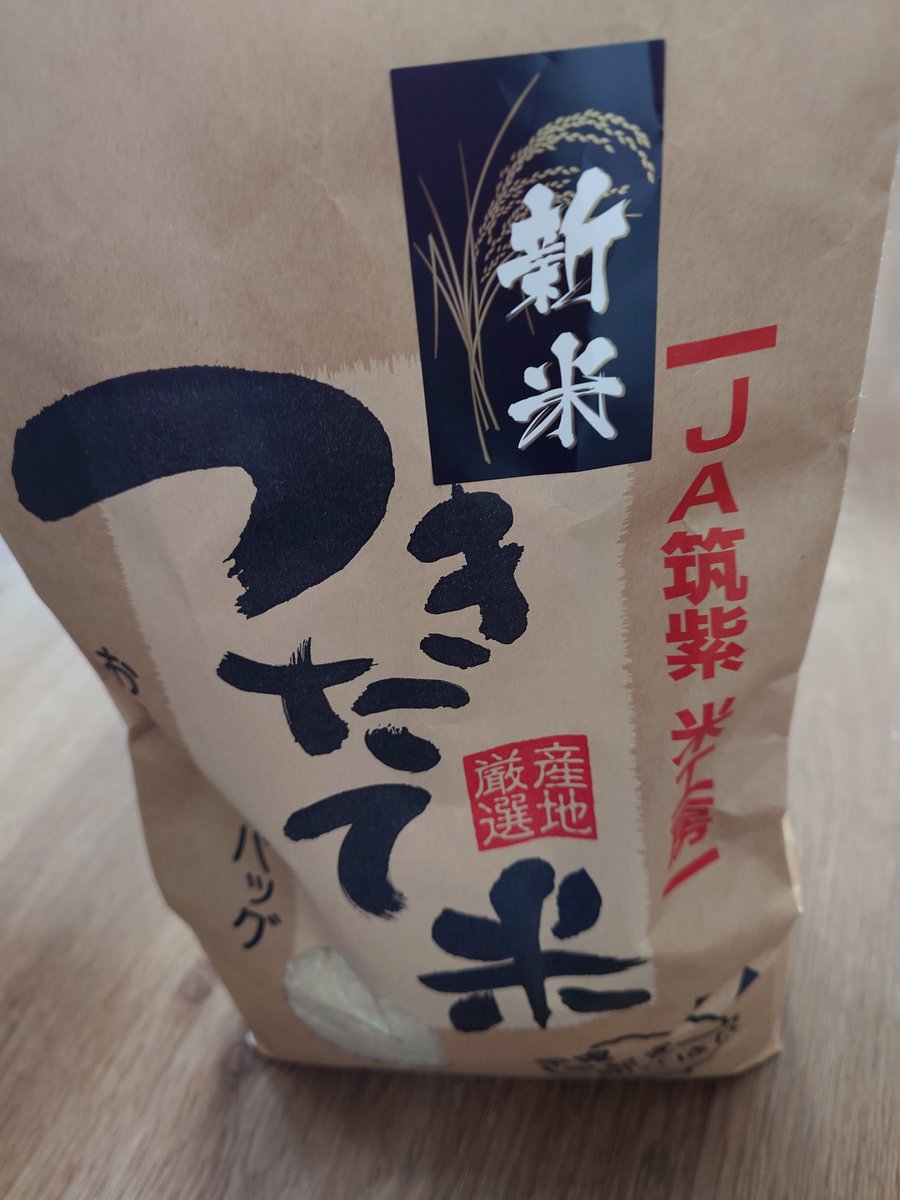 まめpmamep🐷🐻🐏JD (@mamemomma) / Posts / X