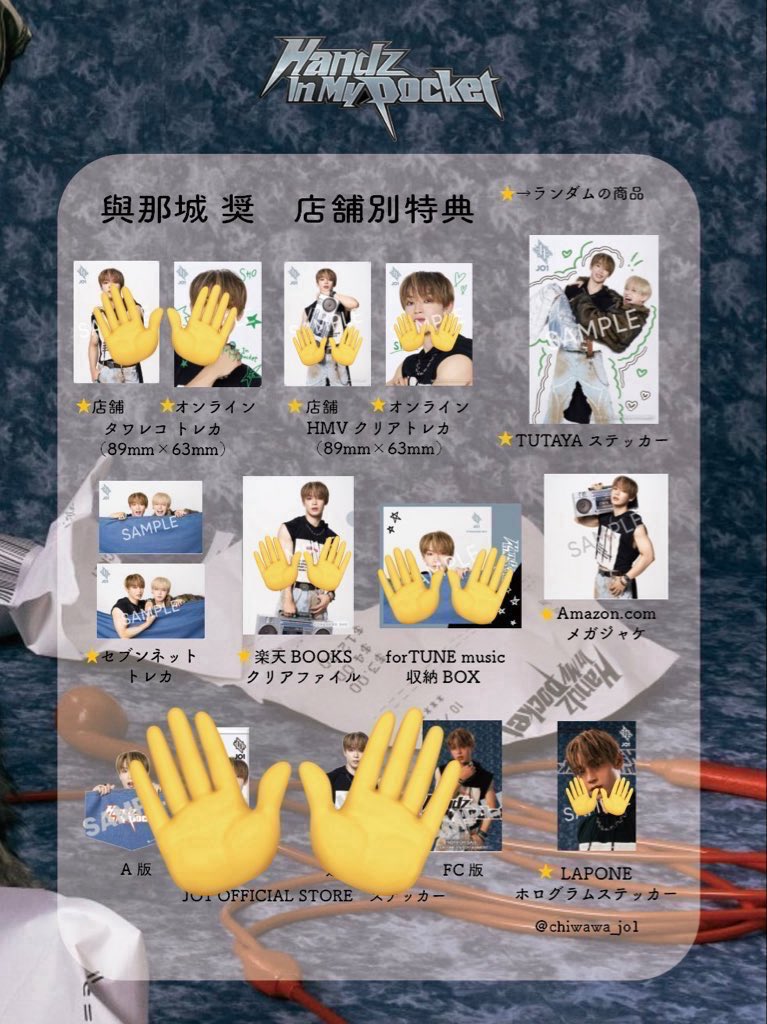 り。 tweet media