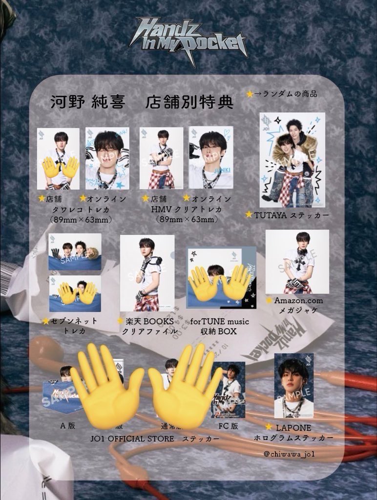 り。 tweet media