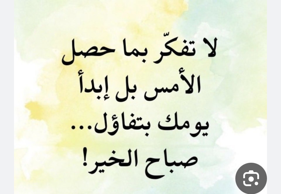 Abdulrahman Alsahman (@abdulra24798332) on Twitter photo 