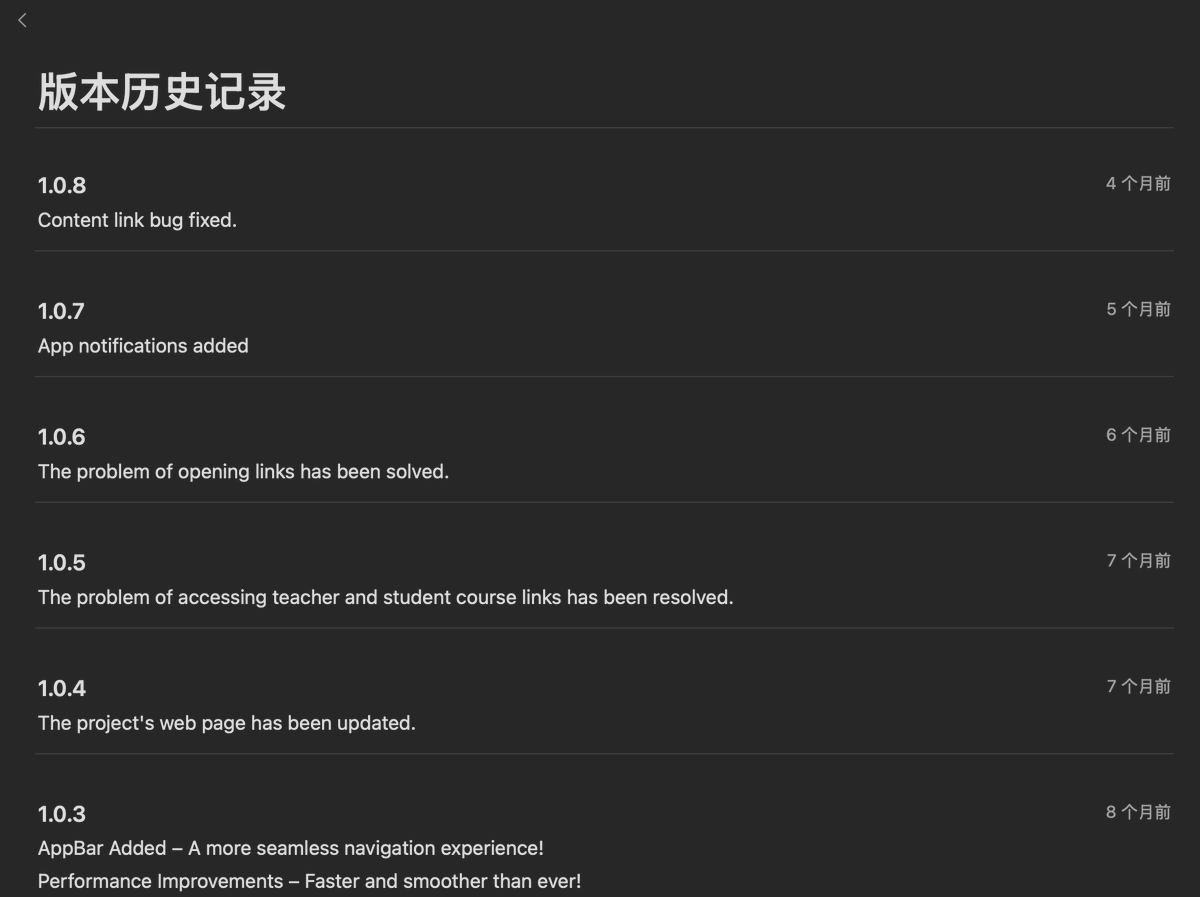 Kimyeebtc's tweet photo. 买了这个 $COWBOY   #CowboyApp
#FuK2uDWY448y5YMVZpe5cpJccWw467StmfuZXbsgpump
跟技术没关系,阿德 @rich_adul 推了，

是一个真实的公司，也是一个真实的应用，
我说的是真的有人在用的那种应用。

附上苹果的版本更新截图以及Google play的下载页面

（东西是真东西，大家看看就好。我之前被这样的数据骗过高伟盘了一个量贼大的应用，结果归零。）

但是这个很便宜，如果真要说代码工程量。那这个是真可以。

至少人家做的东西有用，他除了代码工程师还有运营人员，还有内容管理是完整的一个公司在运作。

就看他们运作的意愿和能力了。

从筹码结构来看，筹码都在项目方手上，这个我不擅长，如果有擅长的兄弟请补充。