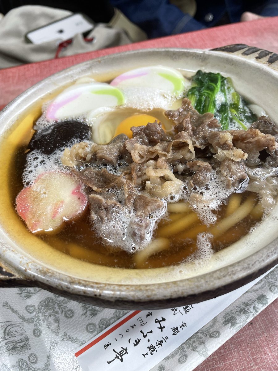 ikomadesign's tweet photo. 最近、ショーワ大衆食堂昼飲み巡りしてまんねん　
ショーワは落ち着くなぁ https://t.co/mMfyHAtHZ0