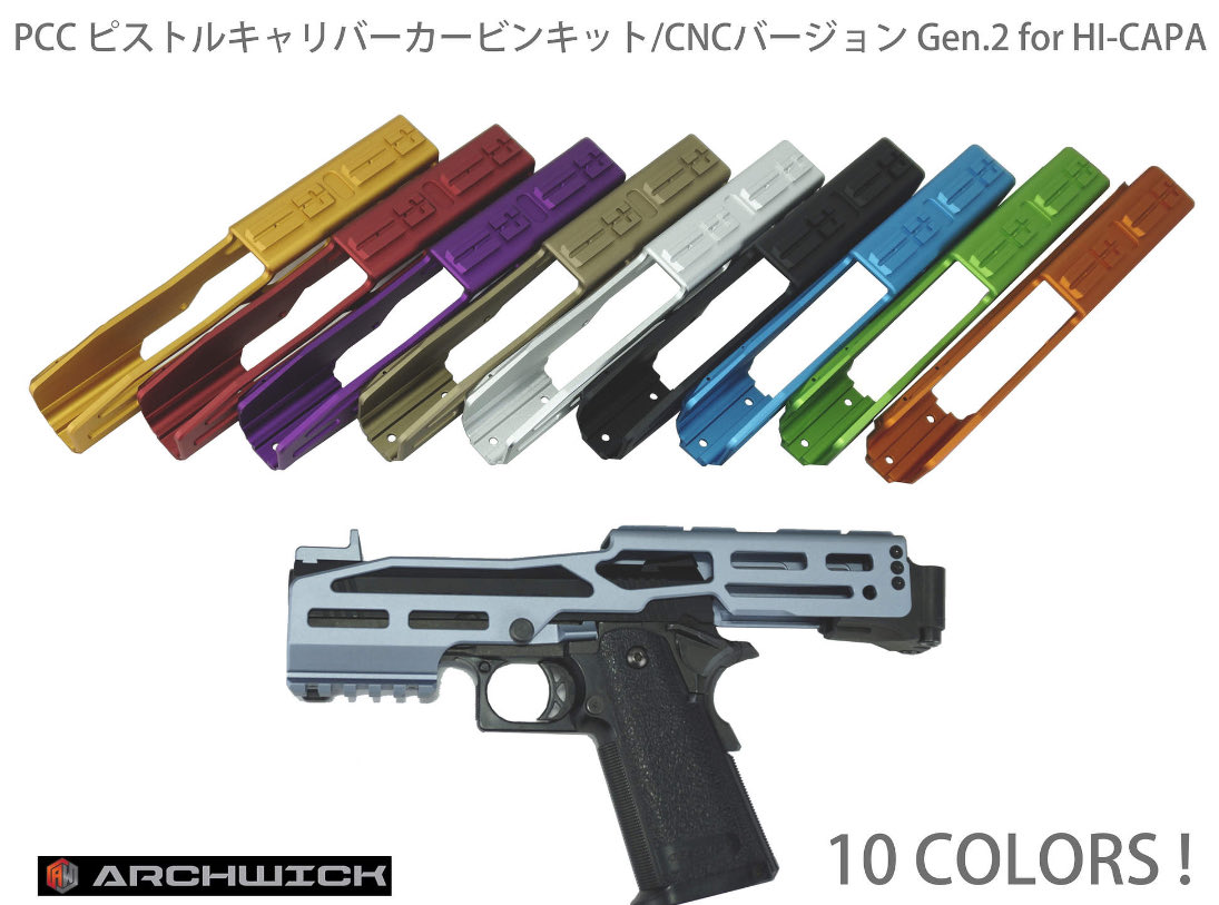 トランプガン トライアンフ・ニュース on X