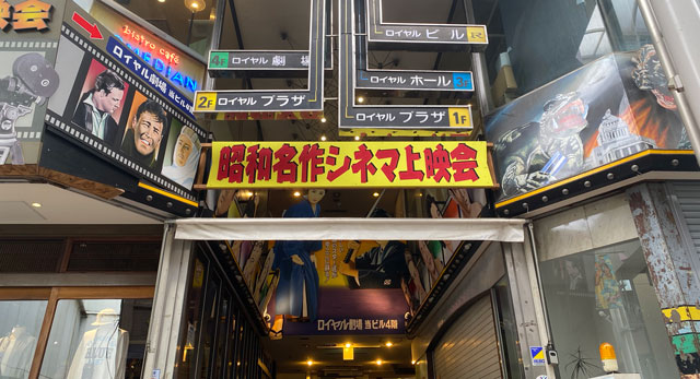 ISOGAI (@isogai_gto425) / Posts / X