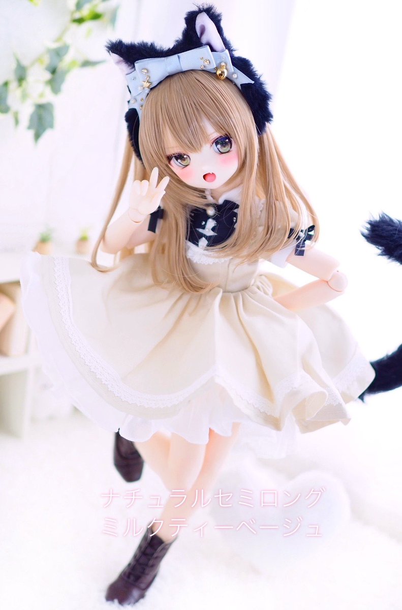 みちる様 ウィッグオーダー 専用ページ② 3f8cd9a68c1a4b3080294abdff16de