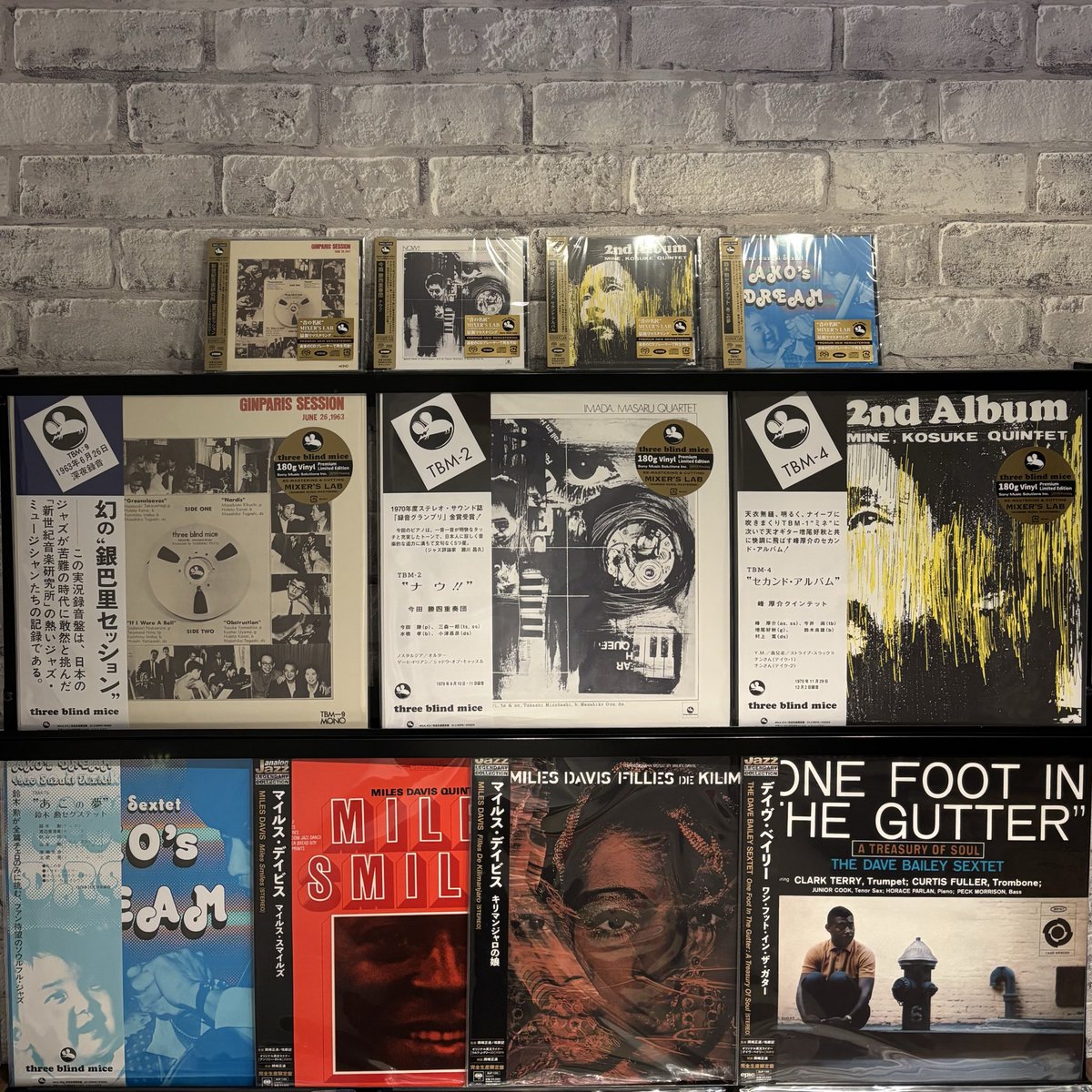 監修作品が今月11タイトル発売となりました。

ジャズ・アナログ・レジェンダリー・コレクション 第12弾　
110107.com/s/oto/page/JALC

three blind mice[プレミアム復刻コレクション]シリーズ　第2期 第2回
TBM アナログ盤4タイトル+SACD Hybrid 4タイトル
110107.com/s/oto/page/TBM…