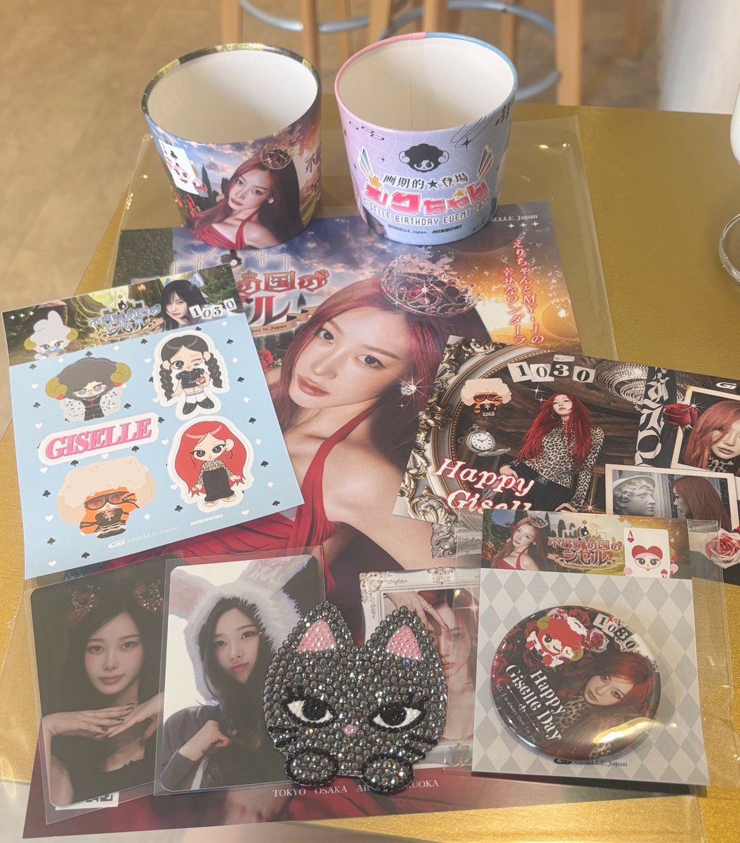 ぽむぽむページ ジゼル フルセット GISELLE_Japan🌙🇯🇵 on X