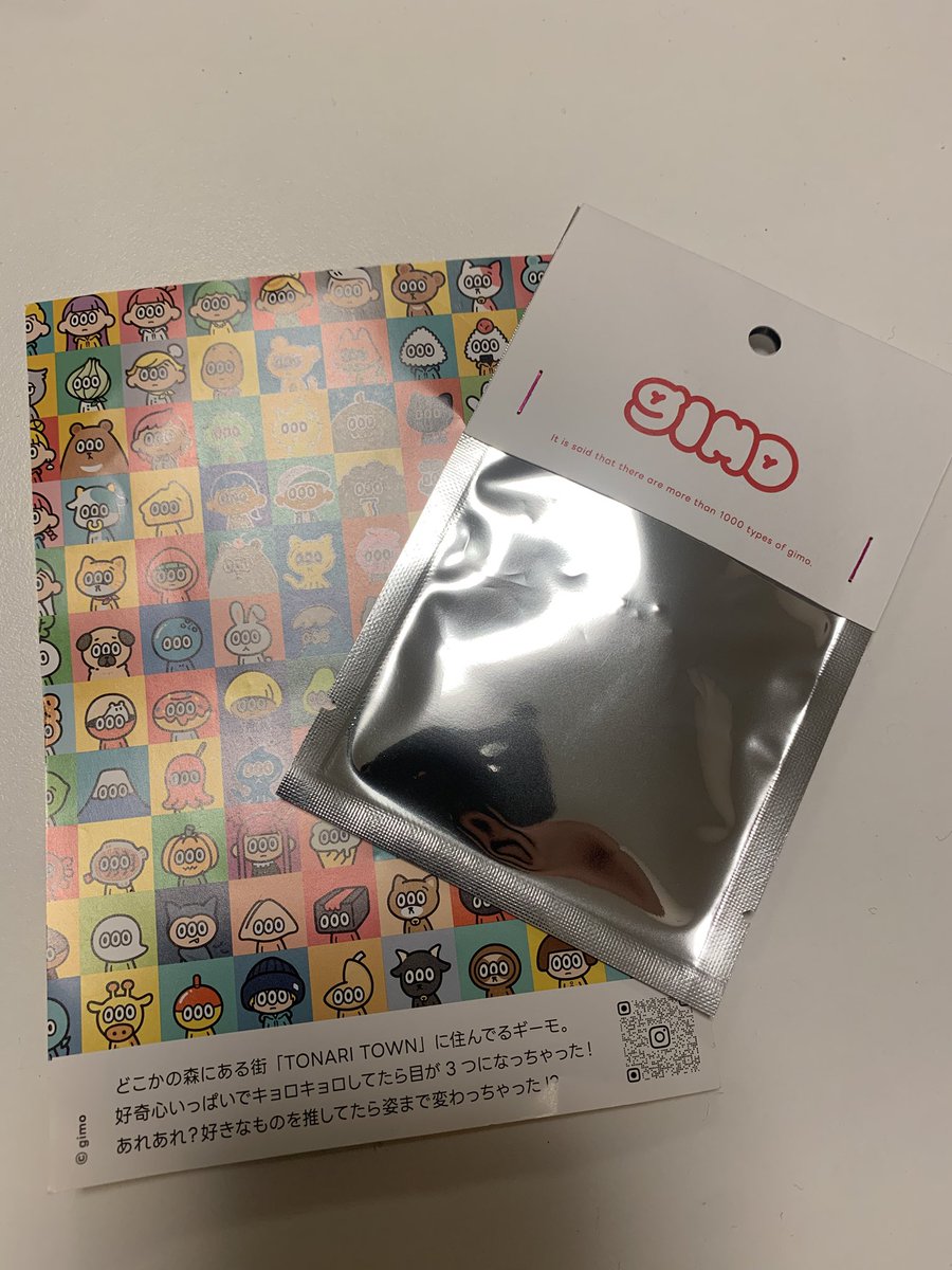 nobue_sasaki's tweet photo. 大好きな方から、推しである@gimo_friends さんのグッズをプレゼントしていただき大喜び中✨🙌✨

NFTを通じて知り合った皆様と、今でもこうしてたまに会ってご飯食べたり
ゆる〜くなが〜く繋がれていることに感謝🙏
東京オフ会でお会いしたTHCの皆様もありがとうございました🍛🐢😊
#TwoHairColors https://t.co/K15ToWVKWh