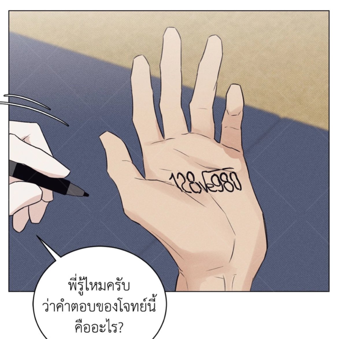 nyang 𝜗ৎ tweet media