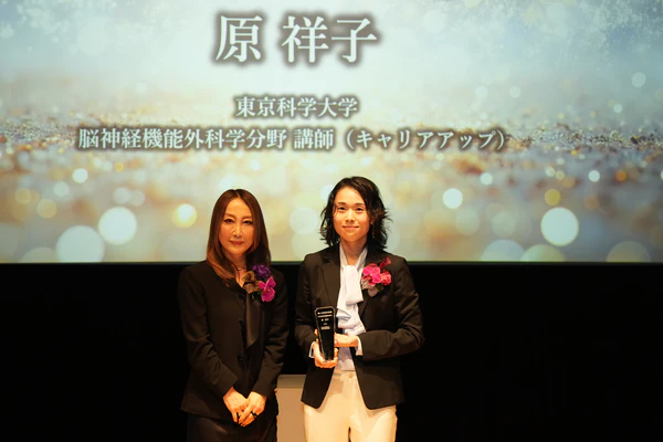 Shoko Murayama Hara/原 祥子 tweet media