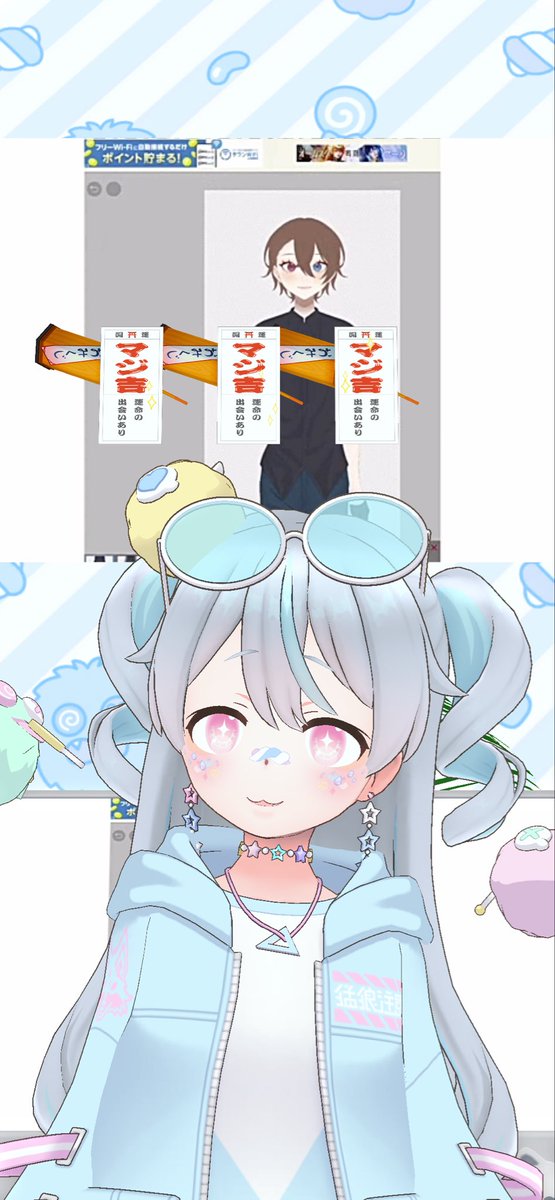 えすぅ (@zinnzou_clown) / Posts / X