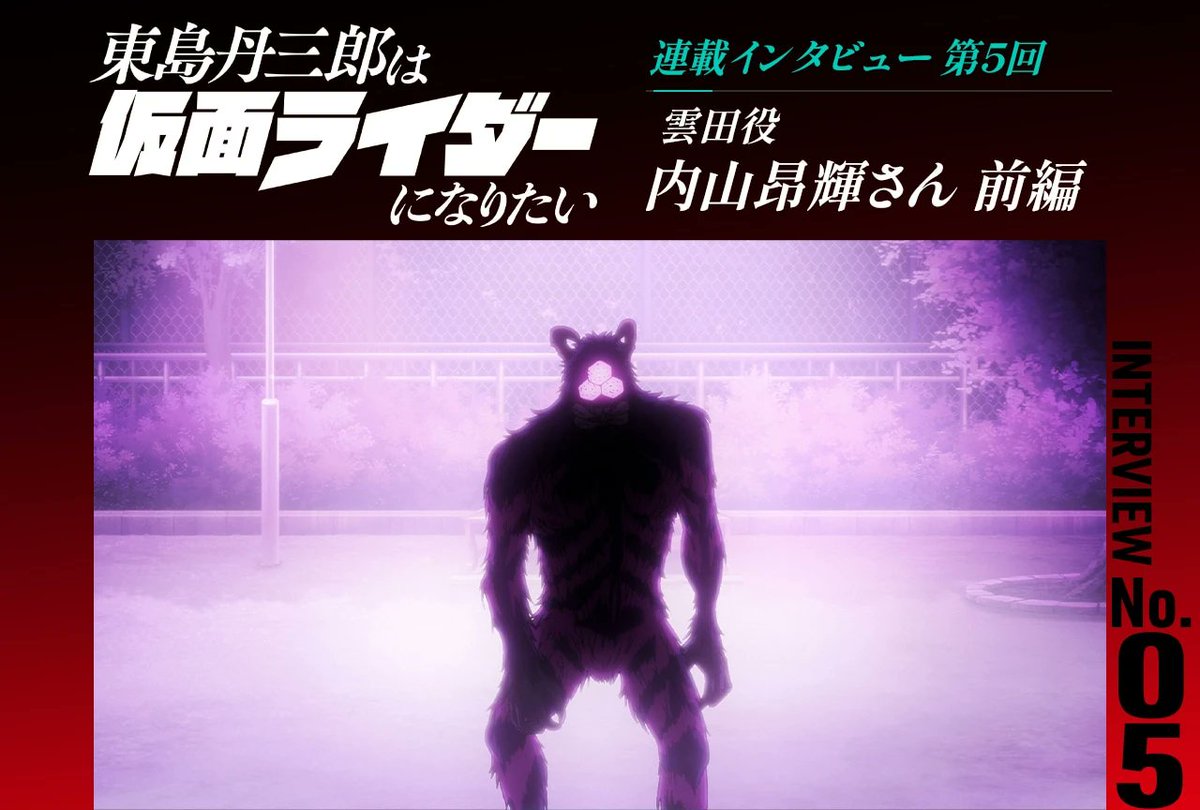 シン・特撮さん (@U22i27CaT3XusQG) / Posts / X