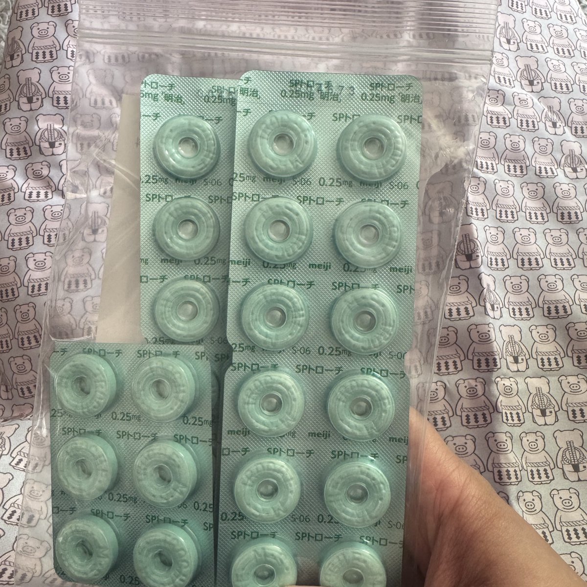 mai ♡ DokiDoki Anime Seishun Buta Yarou wa Bunny Girl Senpai no