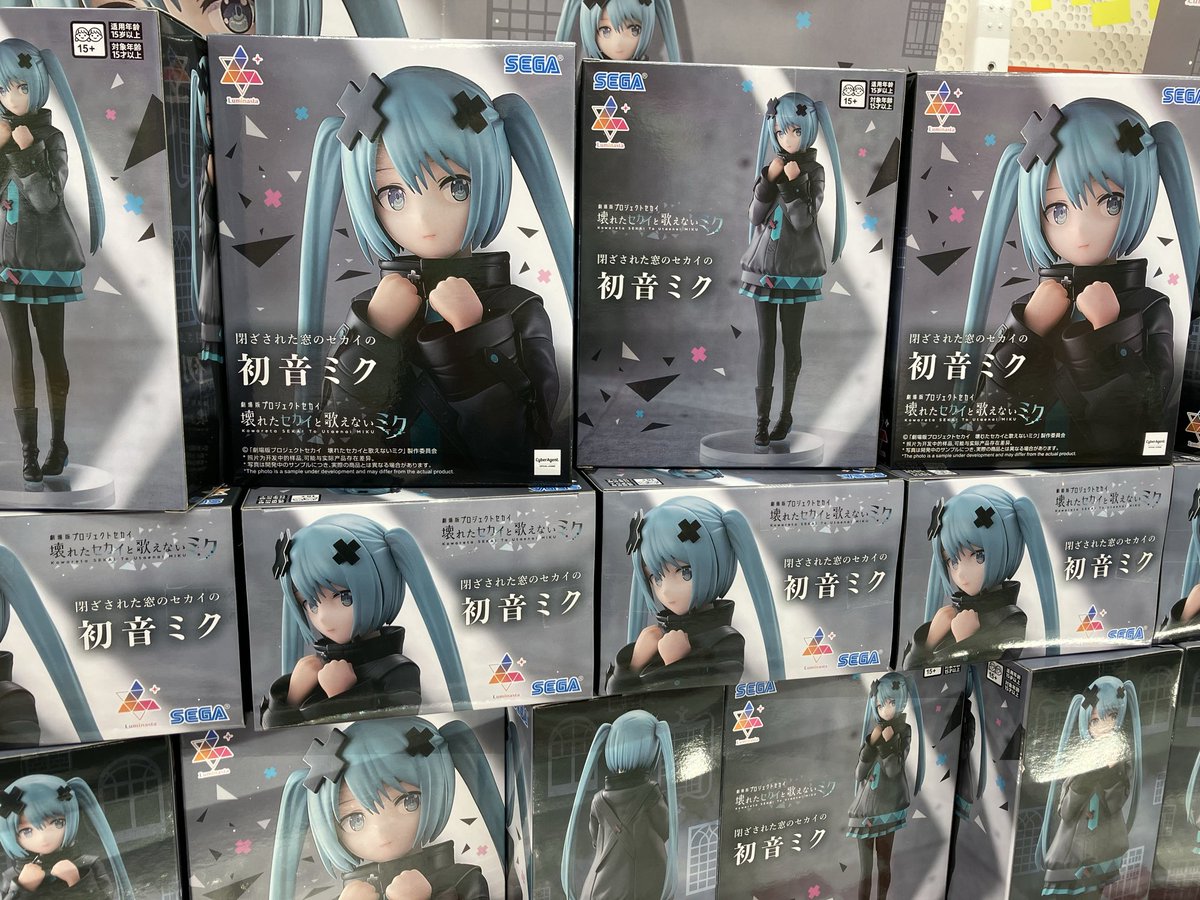 タイトーFステーション 奈良駅前三条通店 on X