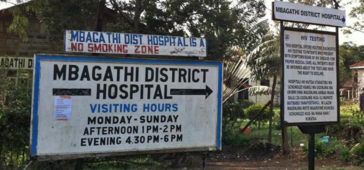 pkmwiandi's tweet photo. There's an unfinished building at Mbagathi Hospital gathering dust. Hey, Indian community &amp; GOK—if you're set on a Raila statue, why not finish it, kit it out fully, &amp; rename it RAILA ODINGA MEMORIAL HOSPITAL? Baba's fans get a lasting legacy pap! #RailaLegacy #HealthcareFirst https://t.co/O50LCB19nl