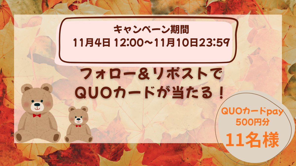 🐣🐣よちよち🐣🐣 (@_xxx3xxx3) / Posts / X