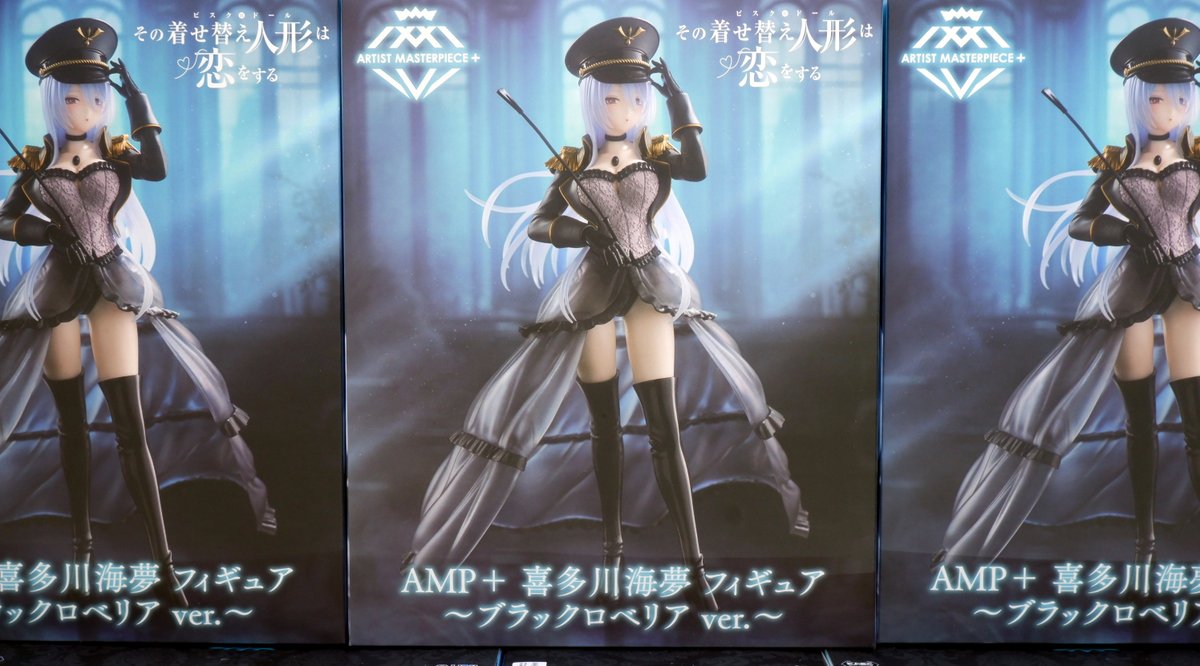 クレーンゲーム専門店・遊戯場 on X