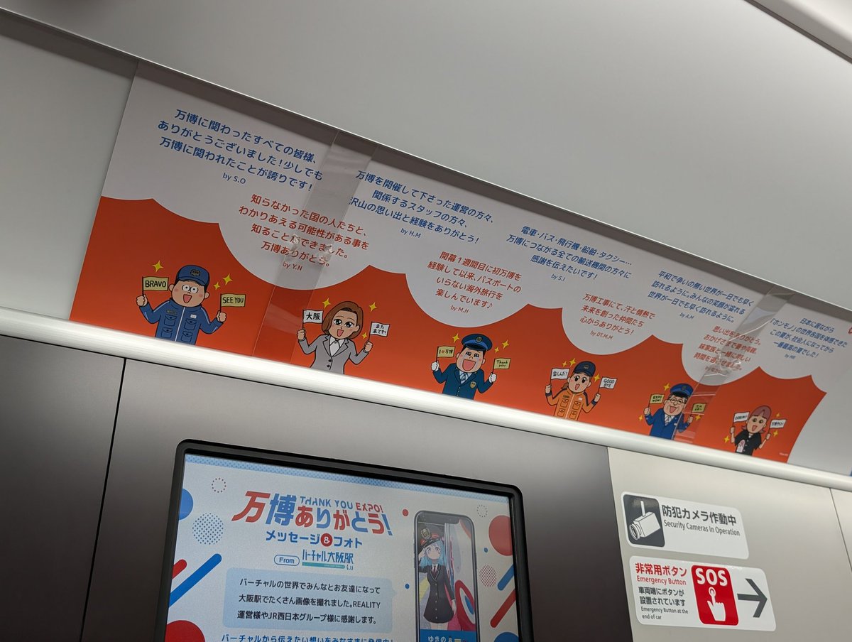 にゃも専用ページ まるもも on X