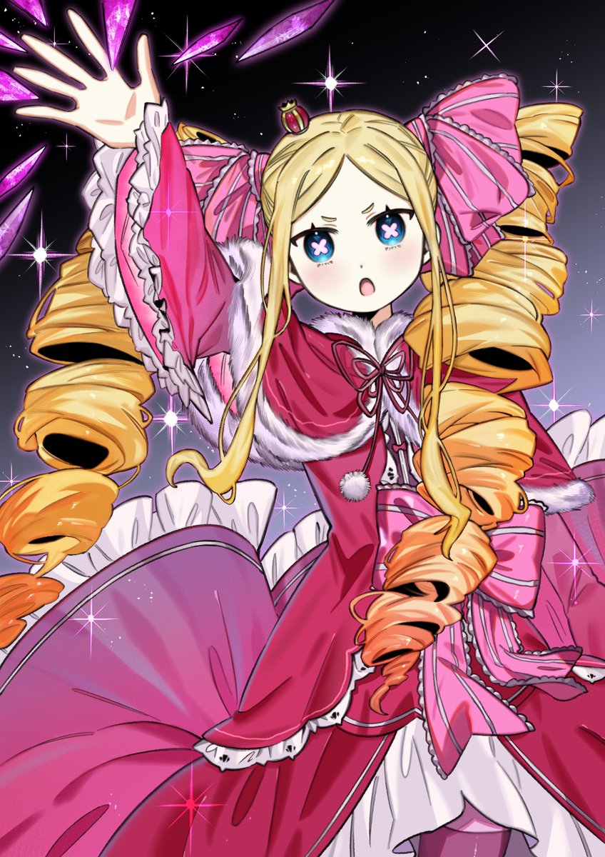 はちか✨過去最強の浄化‼️魔術浄化ソルト✨おまとめ はちか✨過去最強の浄化‼️魔術浄化ソルト✨おまとめ mqdefault.jpg