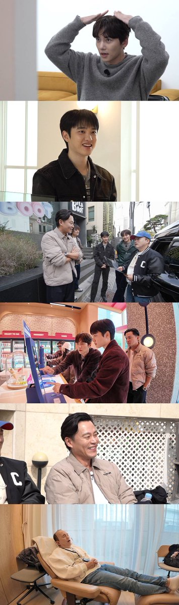 imbcenews's tweet photo. 도경수, ‘의견 묵살’ 이서진 수발 태도 고발 “열받긴 열받았죠” (비서진)
#내겐너무까칠한매니저_비서진 #MyGrumpySecretary 
#이서진 #LeeSeojin #김광규 #KimKwangKyu #SBS예능 
#조각도시 #TheManipulated #도경수 #DOHKYUNGSOO #iMBC연예 

공개된 예고 영상에서는 지창욱과 도경수의 의견을 모조리 묵살하는 이서진에 “열받긴 열받았죠”라며 분노를 표출하면서도 정작 얼굴은 쳐다보지 못하는 도경수와, “제가 하고 싶은 대로 한 게 있었나요?”라며 공허한 눈빛을 보인 지창욱의 모습이 포착됐다.

이에 시청자들은 SNS를 통해 “잘생긴 얼굴만 봐도 재밌는데 쿵짝 맞는 거 너무 웃김”, “웃긴 조합에 웃긴 조합 추가요”라며 네 사람의 믿고 보는 케미에 기대감을 표했다.

🔗https://t.co/XJAninEuhK