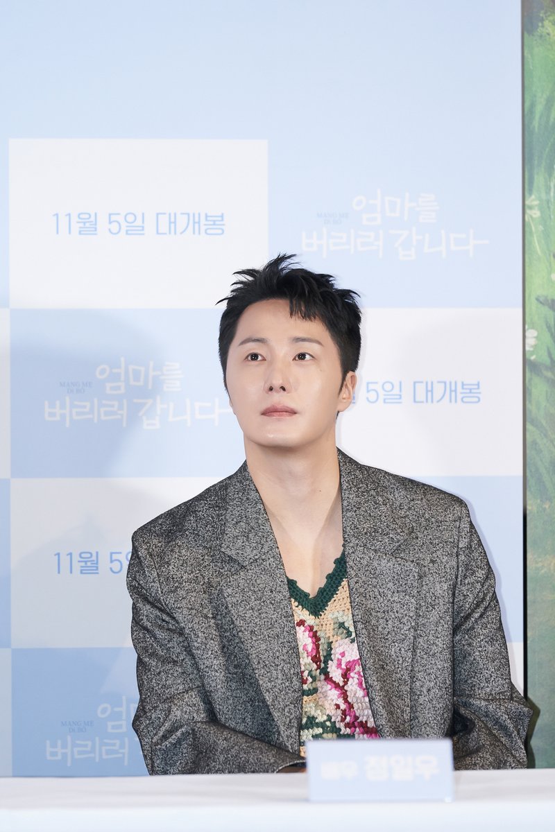<엄마를 버리러 갑니다> 언론 시사회 현장 모음.zip📸 🎙️모홍진 감독 “본질에 충실하게 영화를 만들어야겠다고 생각했다. 어떤 나라 사람이...