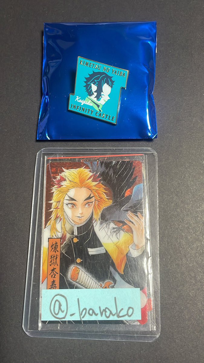 コンコン　ご購入前に紹介文必読　 841280937019913_2.jpg?1758866783