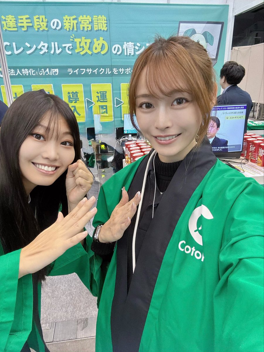 Kiki. (@m_kiki0819) / Posts / X