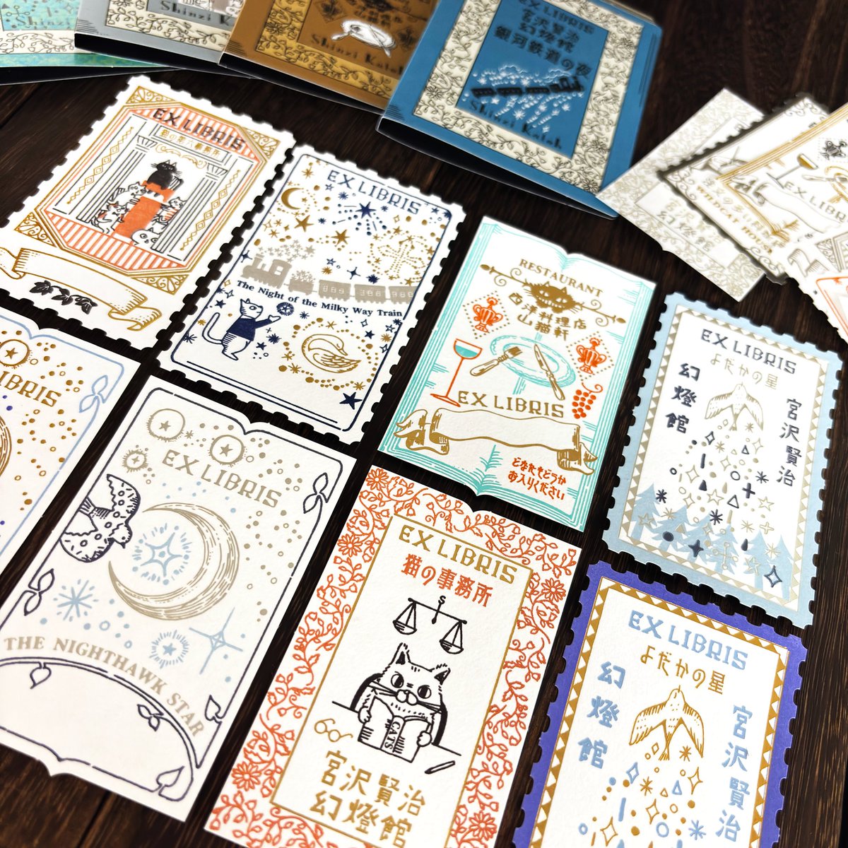 堂本印象 「ガラス」 超希少画集より、新品額装付 Amazon.co.jp: 『薩摩切子 藍色被せ 猪口 ※SHIMADZU彫印あり 「薩摩