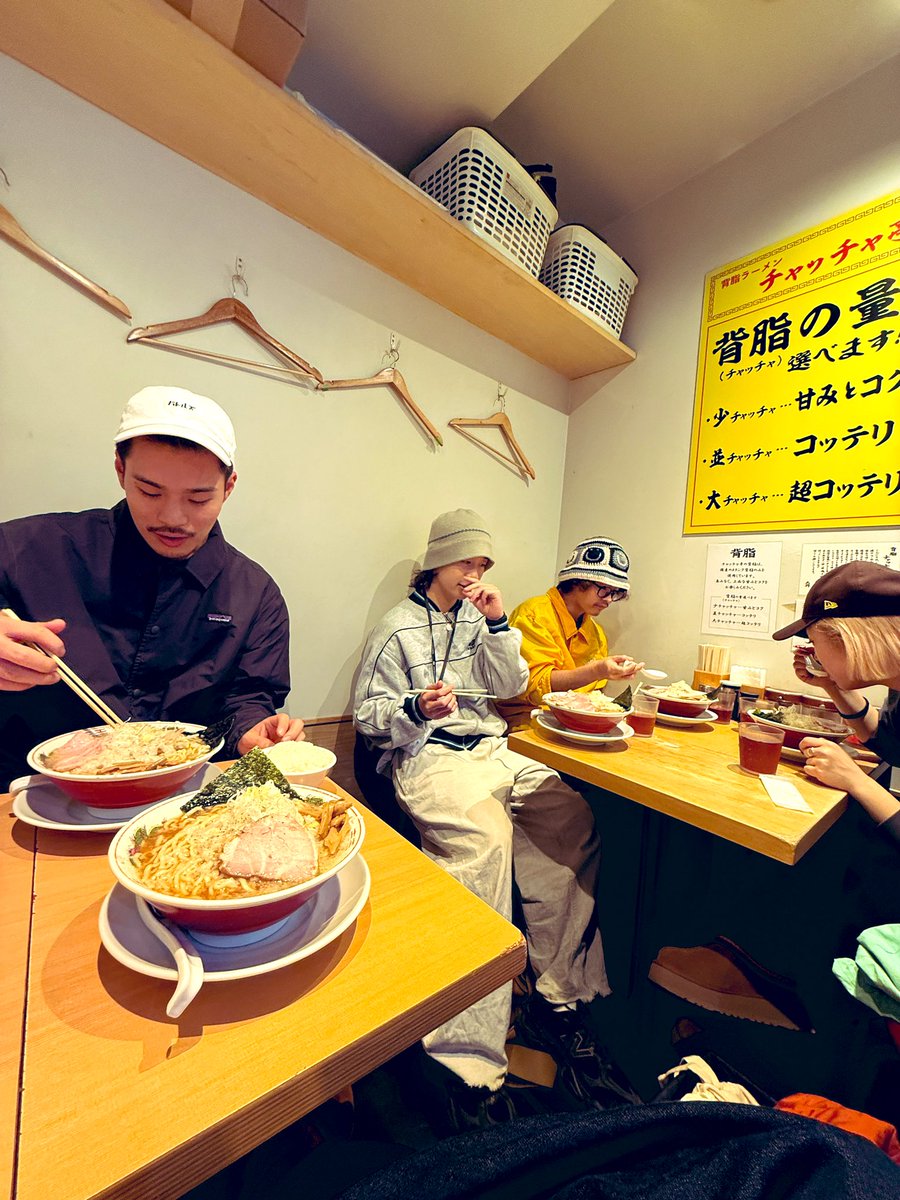 ROUND.1
ご褒美ラーメン🍜
後４人
チャッチャッ亭

#dipbattles