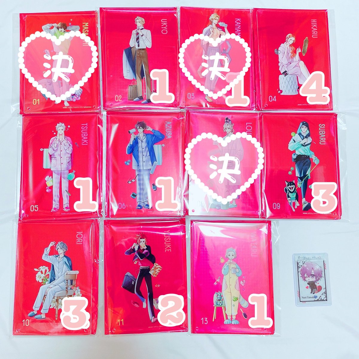 ブラコン　スイパラ　琉生 Y子 on X