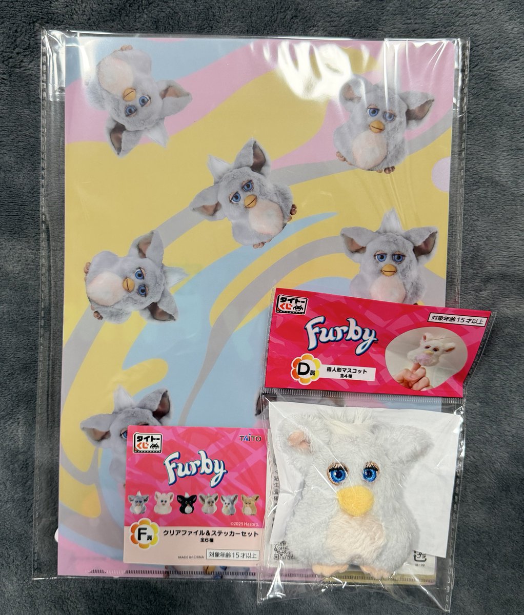 その他 youko 帰ってきたらお出迎えしてくれました。 Thank you @coach