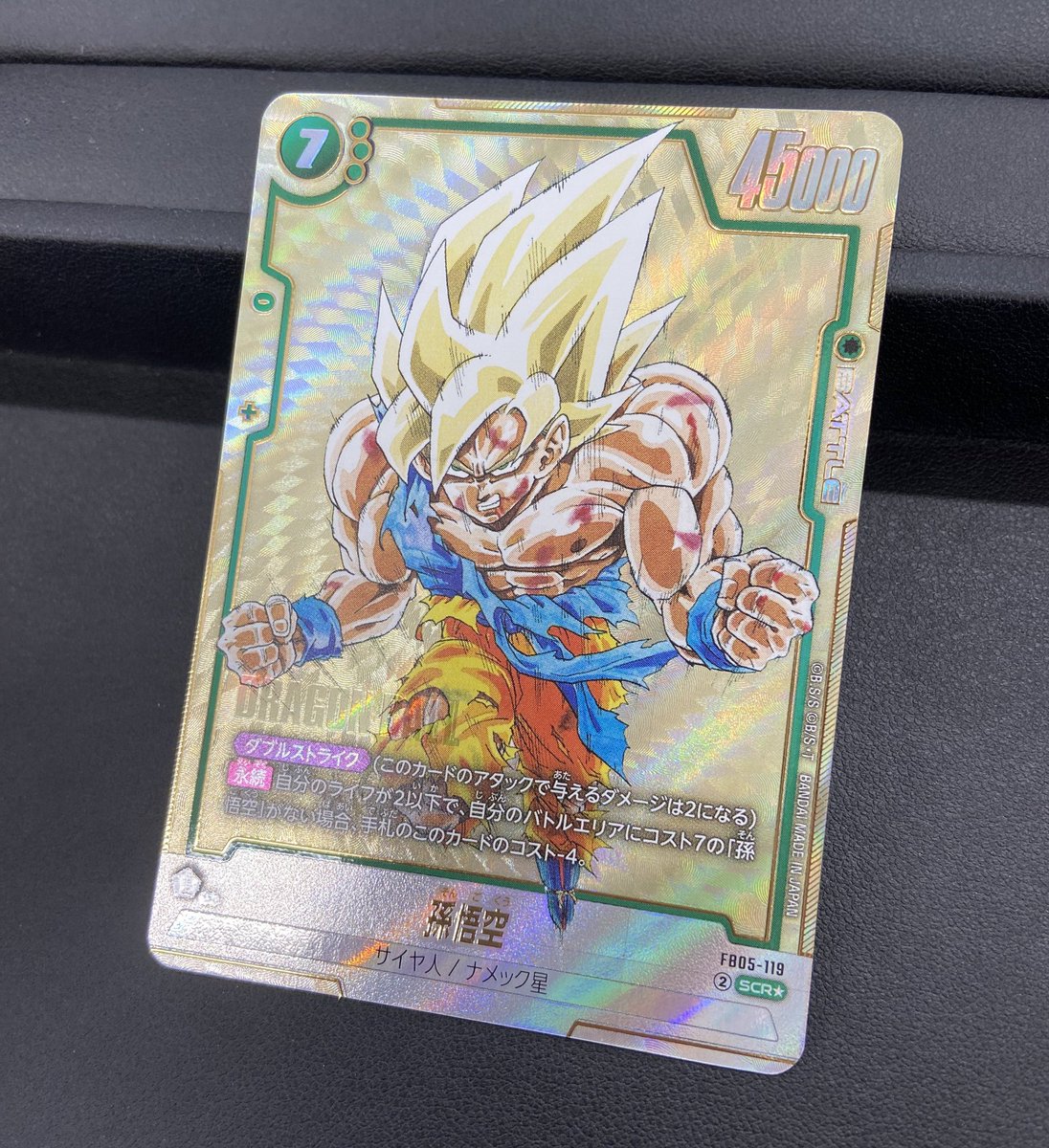 カードショップランス on X