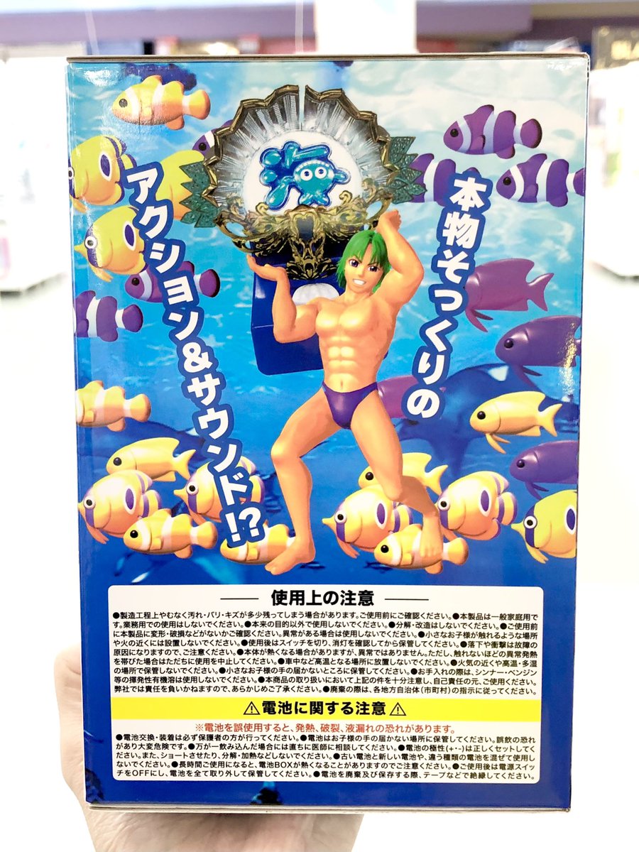 フィーゴ 丸物１５キロ フィーゴ 丸物15キロ フィーゴ様専用 丸物15キロ