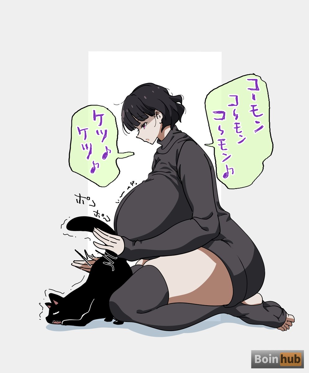 黒霧島由衣は優雅に歌う。 