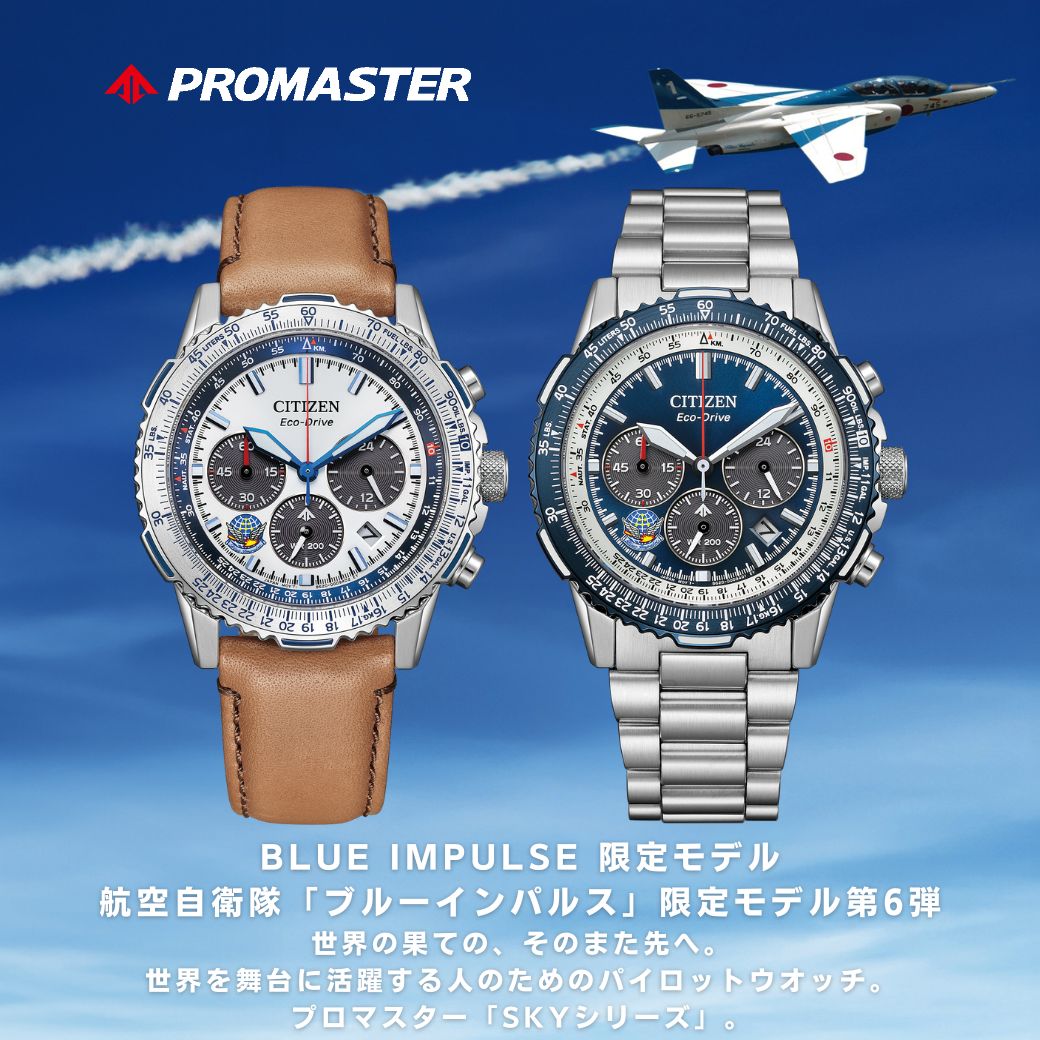 東京ウォッチスタイル⌚️ (@tokyowatchstyle) / Posts / X