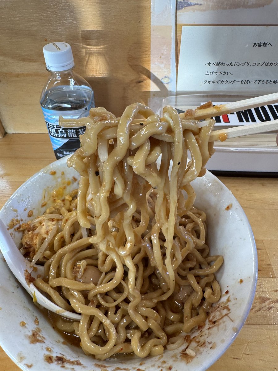 【饅頭】ページ かなまん on X