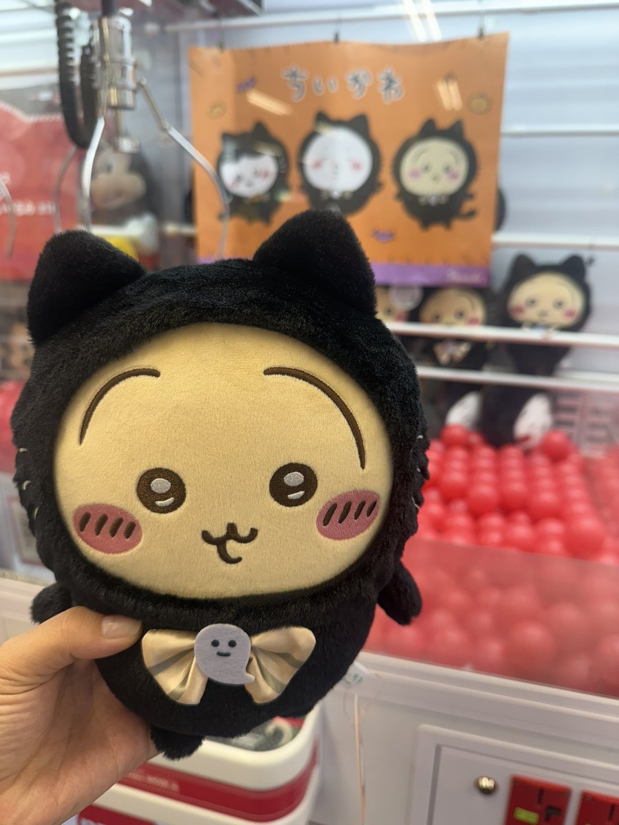 どんこ諦めきれなくて違うとこ行ったらなかった(;_;)でもこれ700円で取れた！！