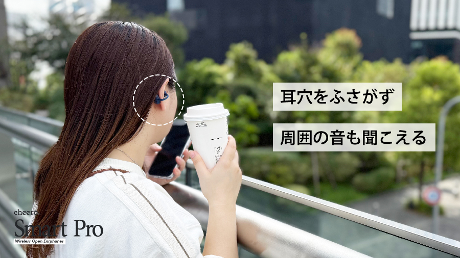 cheero_女子社員 (@cheero_girls) / Posts / X