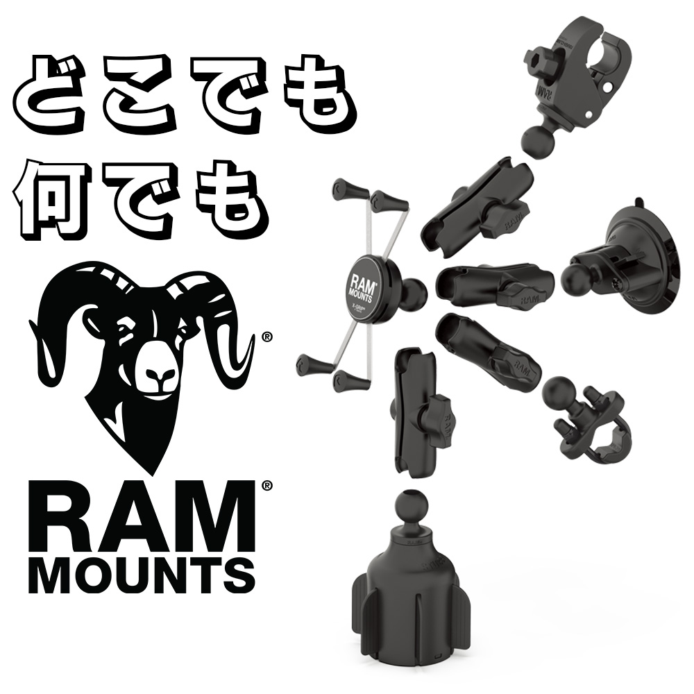 kisakadirect's tweet image. バネが両側ではなく、なんで片側だけバネ？
これには、理由があります！

✅緩めたとき → 片側がパッと開いて、ボールを入れやすい！
✅反対側 → バネがない分、しっかり固定できて安定！

以上、知ってるとちょっと自慢できる豆知識でした！

#ラムマウント #RAMMOUNTS #豆知識 #雑学