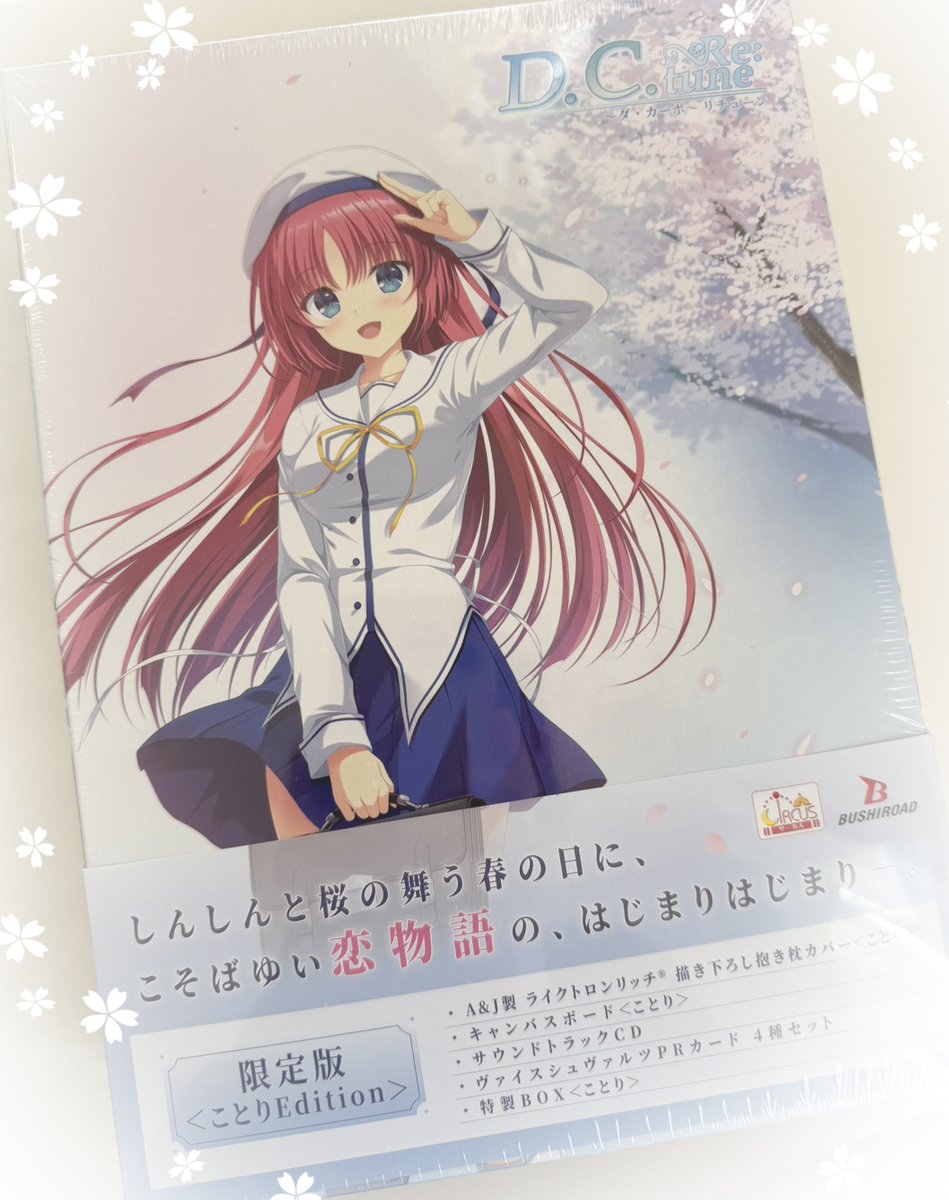 みきページです♡ 📢新シリーズ #オーバーサイズ のモデルをさせて頂きました🧸 オーバー