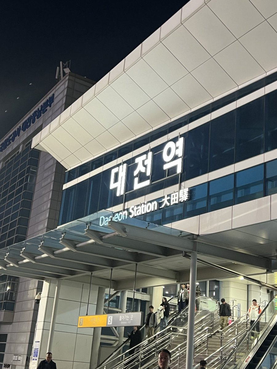 031121po's tweet photo. 급발진 코시 직관.... https://t.co/xTr7nfwayx