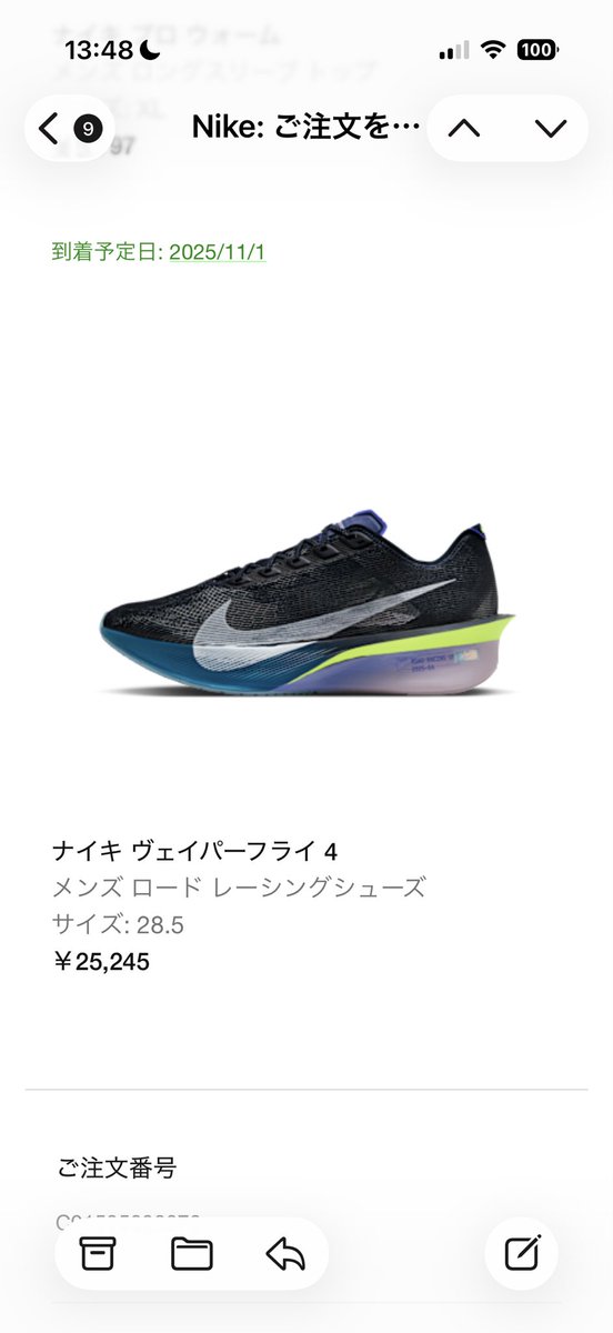 専用ページ　よっちゃん様　o(*^▽^*)o　宜しく申し上げます。 よっちゃん on X