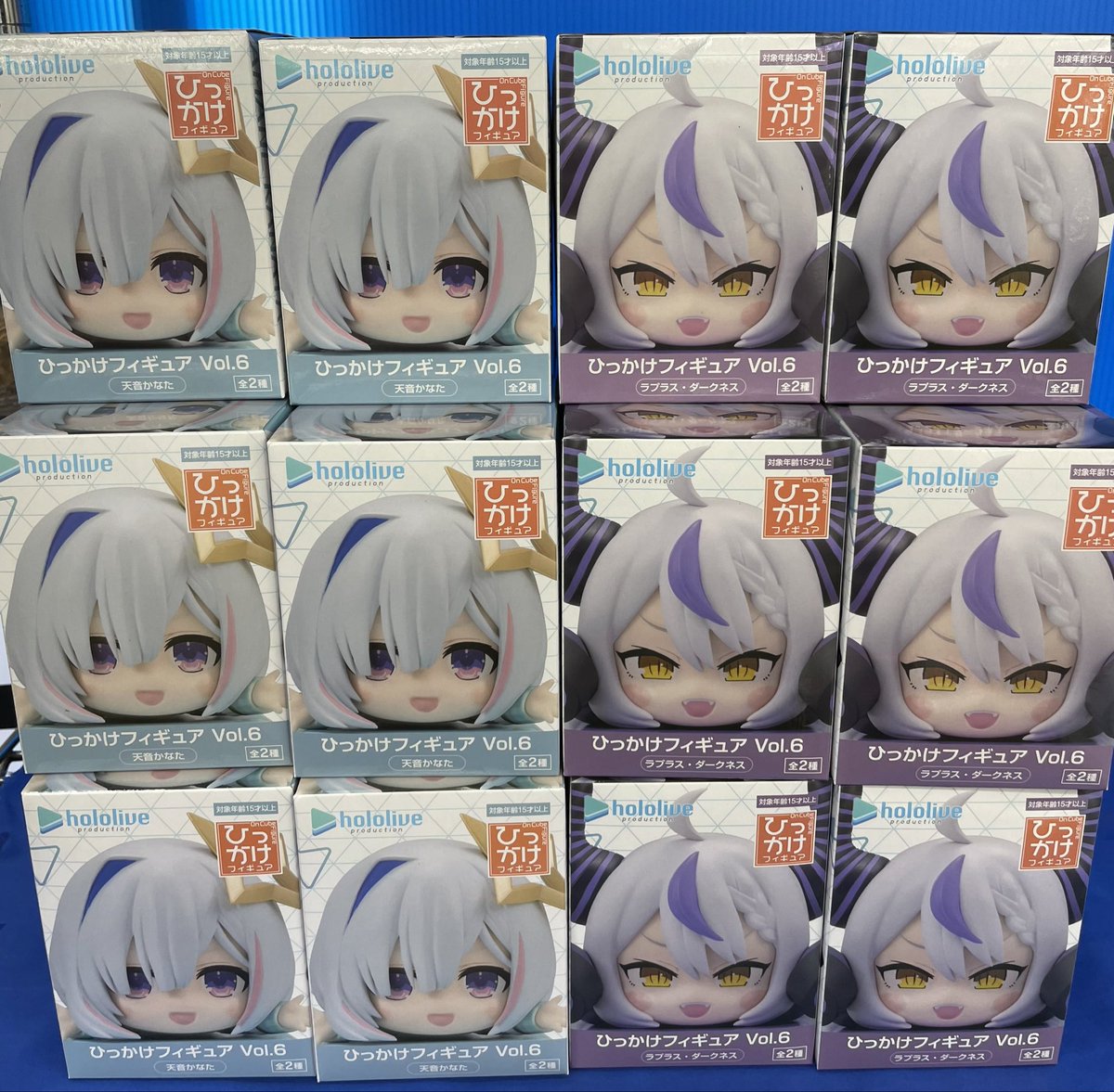 X　プライズ限定　アクキー　桃生封真 X プライズ限定 アクキー 桃生封真 桃太郎王国相模原橋本店＠ホビー