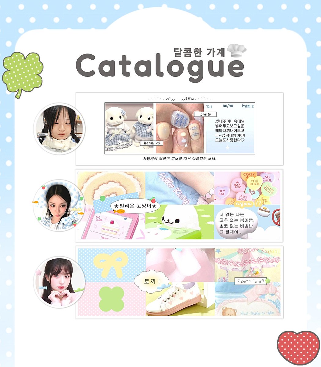 hi, mind to help a retweet? thankies _____ ♡

🧸🍀⭐️ . . . emLOo! dalam rangka merayakan wisudanya kak Raihan Prakarsa ( <a href="/raiberlari/">Raihan Prakarsa</a> ) ada 3 FREE SLOT LAYOUT BY REQ dari katalog di bawah! check this out =D 💨 

💌 draw by reply
🕑 sekarang — 21.00 WIB

#zonauang