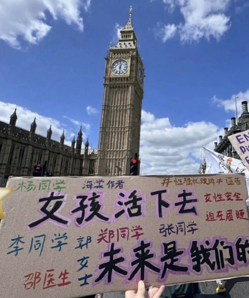 Sagêr Gyaebo ♂⚖️ 萨格杰布 tweet media