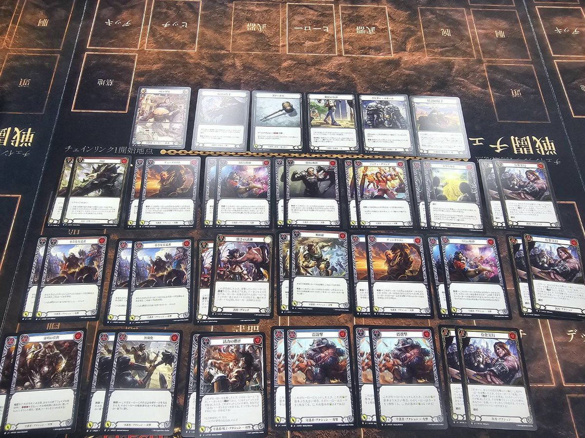 オリンピア　サインド　アーモリープロモ TOKYO FAB on X