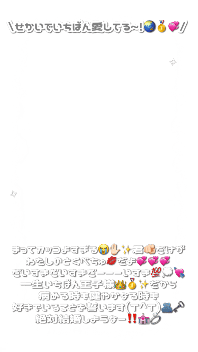 🎀 tweet media