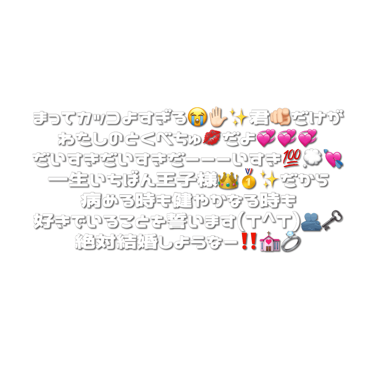 🎀 tweet media