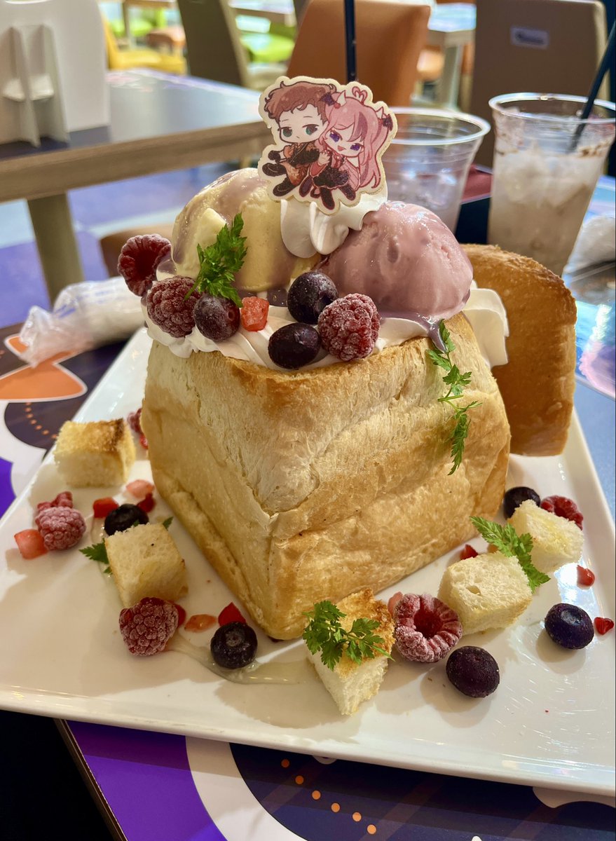 Susanah Grace tweet media